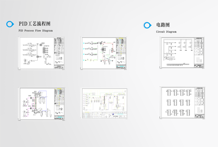 CAD設(shè)計(jì)展示